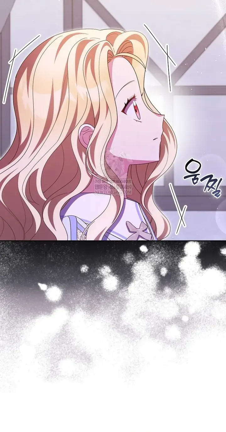 Tôi Không Thuộc Về Nơi Này Chap 66 - Next Chap 67