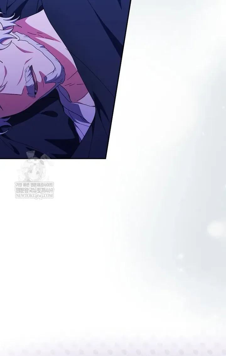 Tôi Không Thuộc Về Nơi Này Chap 66 - Next Chap 67