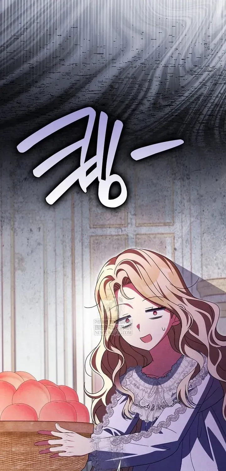 Tôi Không Thuộc Về Nơi Này Chap 66 - Next Chap 67