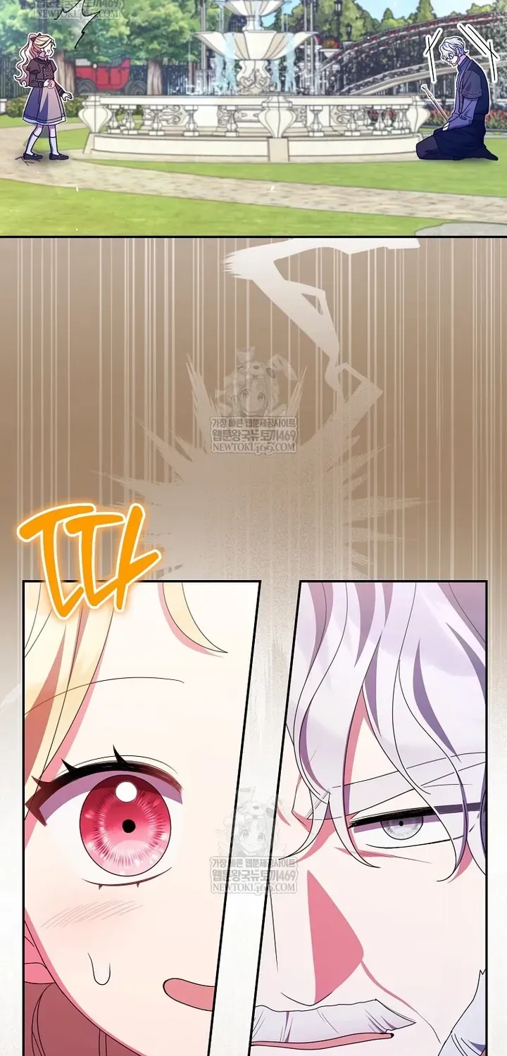 Tôi Không Thuộc Về Nơi Này Chap 67 - Next Chap 68