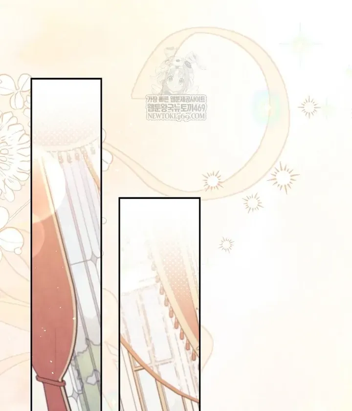 Tôi Không Thuộc Về Nơi Này Chap 67 - Next Chap 68