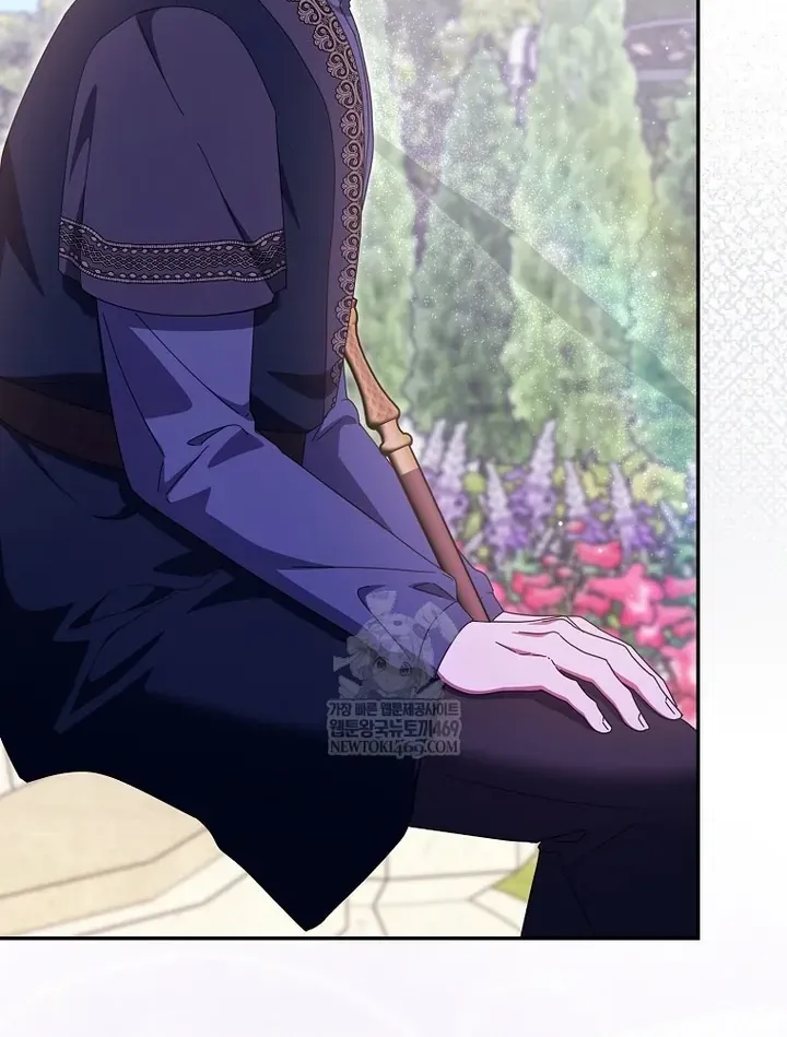 Tôi Không Thuộc Về Nơi Này Chap 67 - Next Chap 68