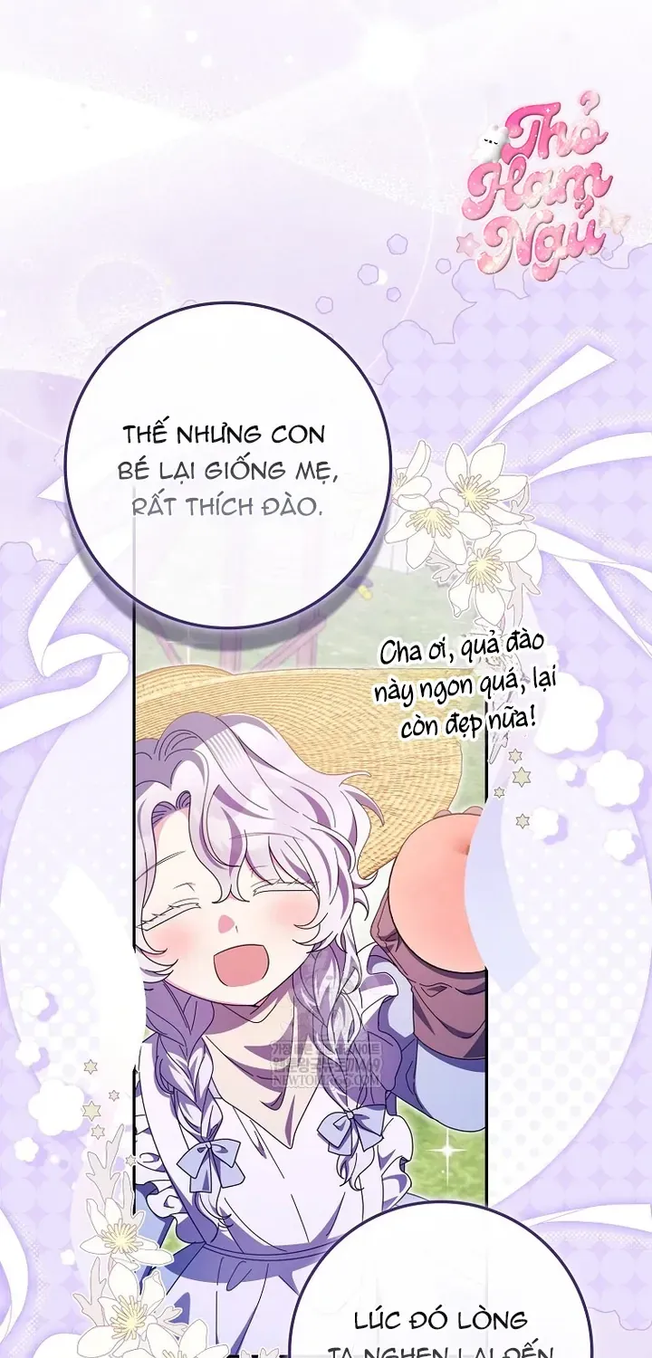 Tôi Không Thuộc Về Nơi Này Chap 67 - Next Chap 68
