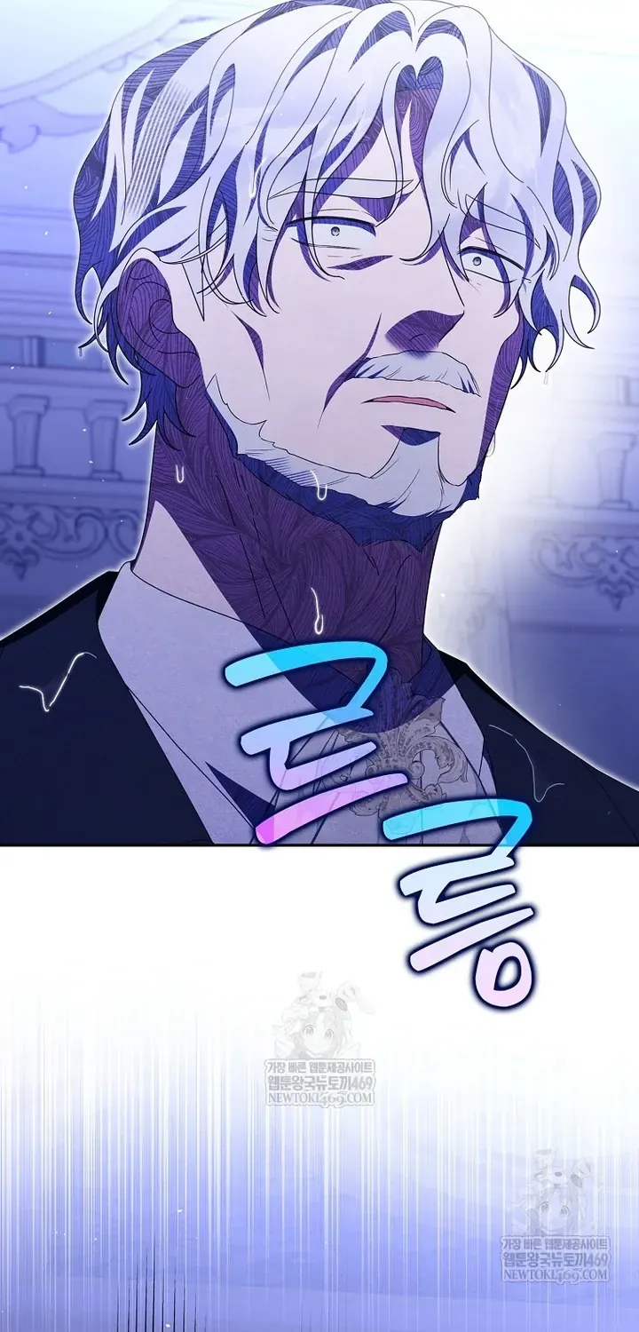 Tôi Không Thuộc Về Nơi Này Chap 67 - Next Chap 68