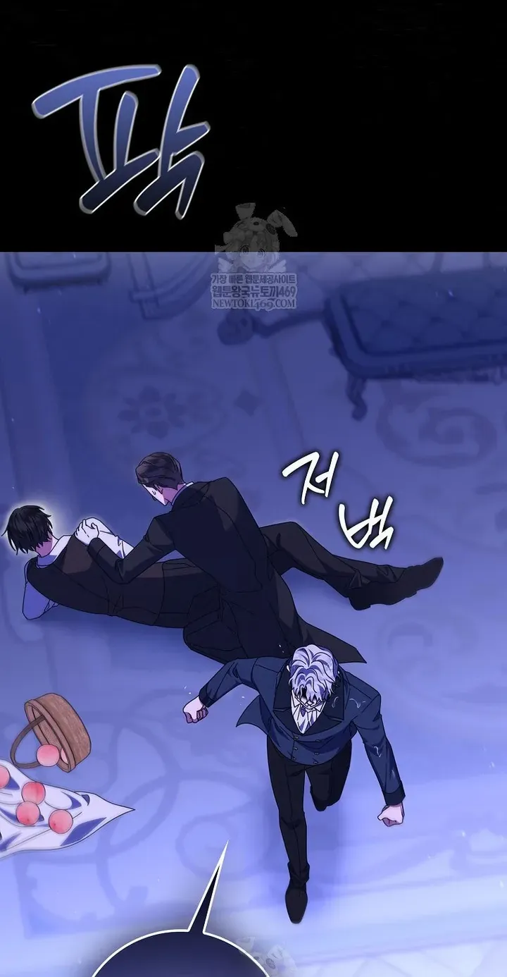 Tôi Không Thuộc Về Nơi Này Chap 68 - Next Chap 69