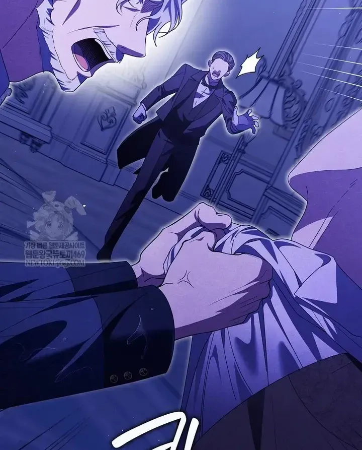 Tôi Không Thuộc Về Nơi Này Chap 68 - Next Chap 69
