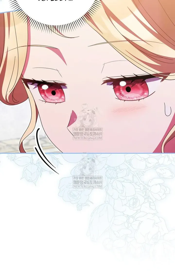 Tôi Không Thuộc Về Nơi Này Chap 68 - Next Chap 69