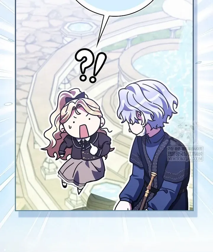 Tôi Không Thuộc Về Nơi Này Chap 68 - Next Chap 69