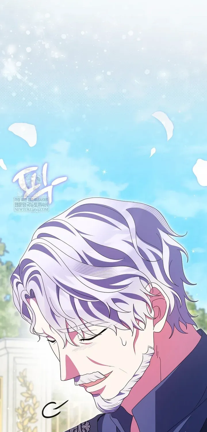 Tôi Không Thuộc Về Nơi Này Chap 68 - Next Chap 69
