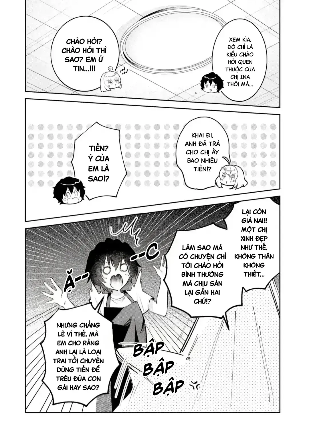 Tôi Là Anh Trai Của Nữ Vtuber Nổi Tiếng, Nhưng Vì Nhỏ Em Gái Quên Tắt Stream, Nên Tôi Cũng Nổi Tiếng Theo Luôn. Chap 25 - Next Chap 26