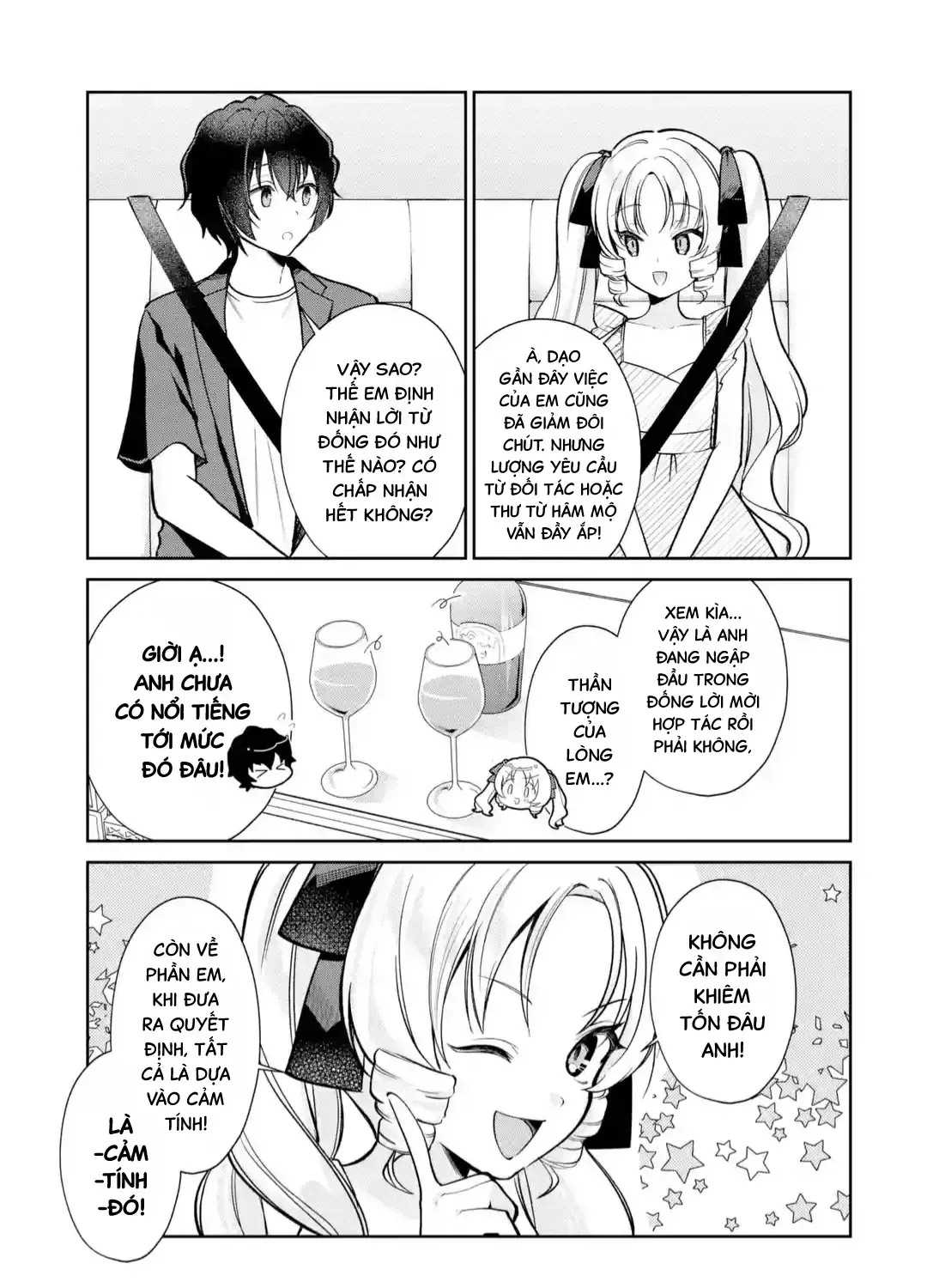 Tôi Là Anh Trai Của Nữ Vtuber Nổi Tiếng, Nhưng Vì Nhỏ Em Gái Quên Tắt Stream, Nên Tôi Cũng Nổi Tiếng Theo Luôn. Chap 25 - Next Chap 26