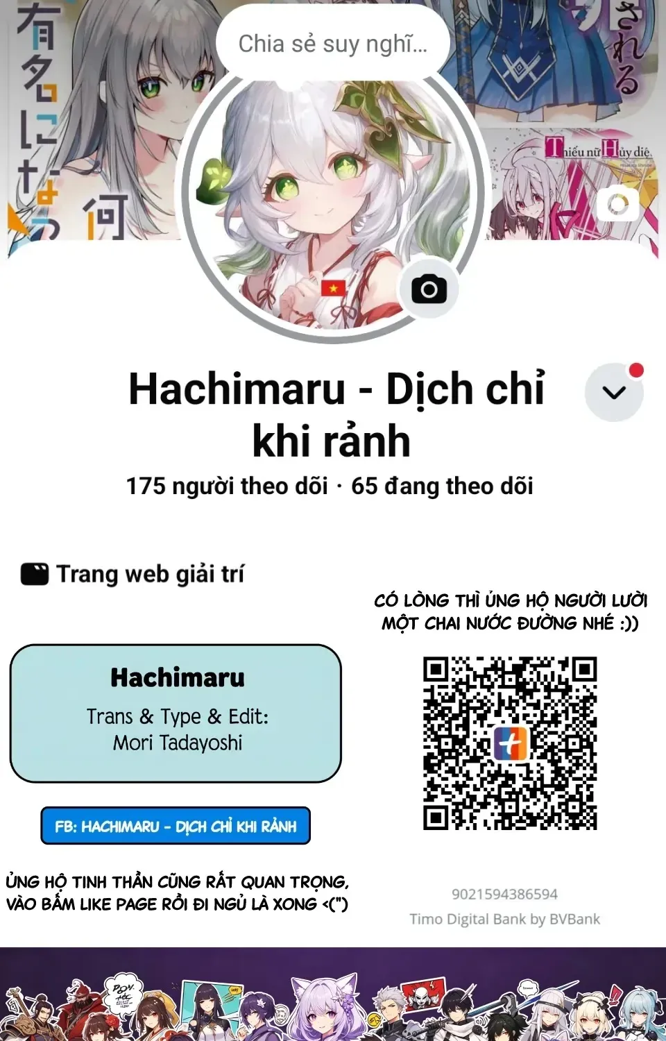 Tôi Là Anh Trai Của Nữ Vtuber Nổi Tiếng, Nhưng Vì Nhỏ Em Gái Quên Tắt Stream, Nên Tôi Cũng Nổi Tiếng Theo Luôn. Chap 25 - Next Chap 26