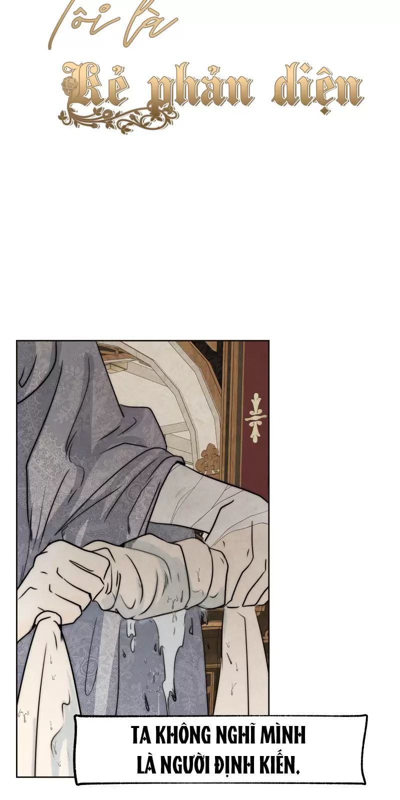 Tôi Là Kẻ Phản Diện Chap 27 - Next Chap 28