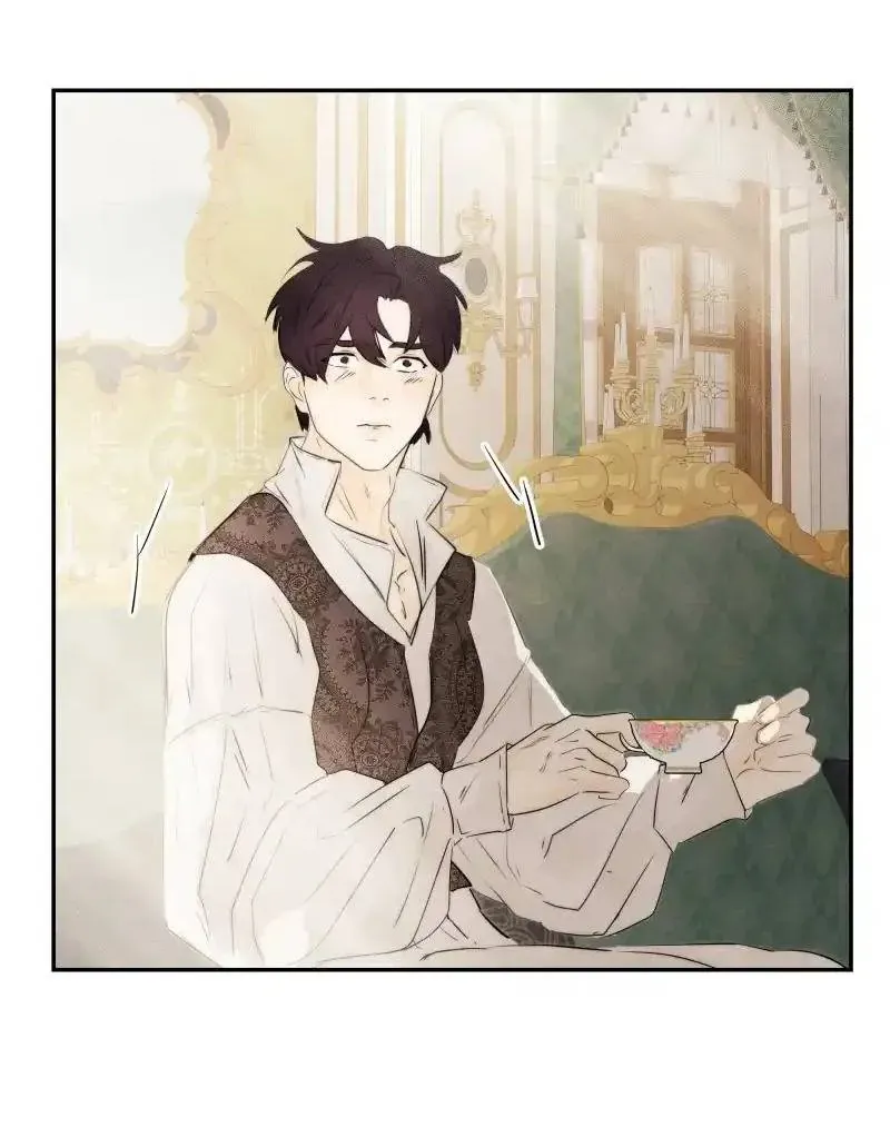 Tôi Là Kẻ Phản Diện Chap 53 - Next Chap 54