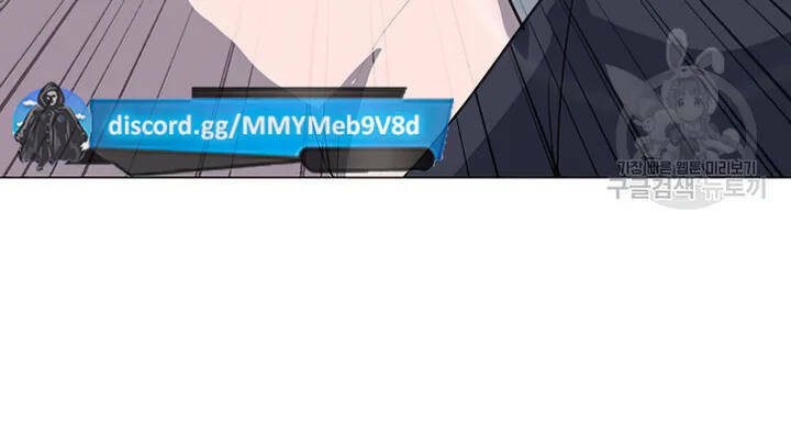 Tôi Là Người Chơi Thần Chú Đơn Độc Chap 102 - Next Chap 103