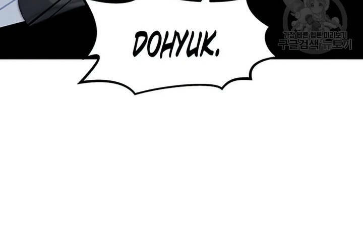 Tôi Là Người Chơi Thần Chú Đơn Độc Chap 103 - Next Chap 104