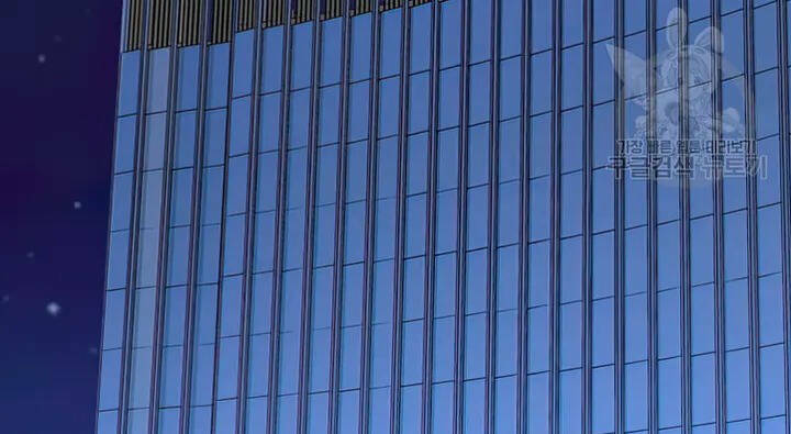 Tôi Là Người Chơi Thần Chú Đơn Độc Chap 103 - Next Chap 104