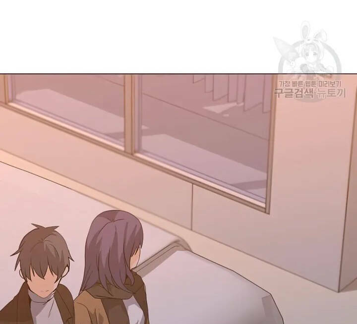 Tôi Là Người Chơi Thần Chú Đơn Độc Chap 103 - Next Chap 104