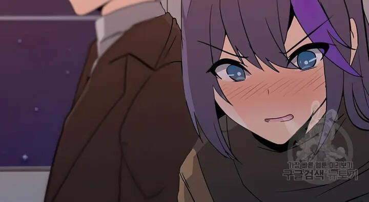 Tôi Là Người Chơi Thần Chú Đơn Độc Chap 103 - Next Chap 104