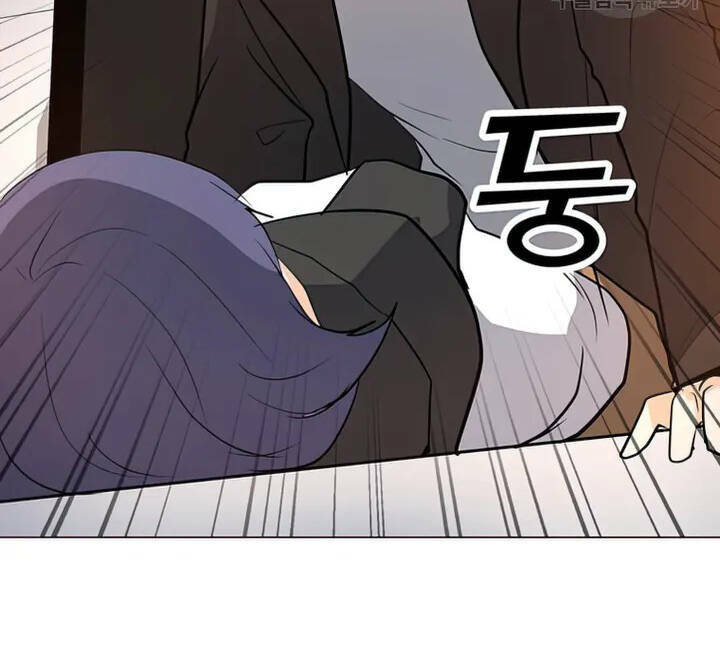 Tôi Là Người Chơi Thần Chú Đơn Độc Chap 103 - Next Chap 104