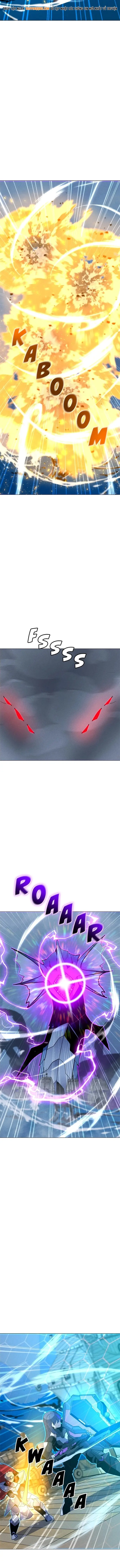 Tôi Là Người Chơi Thần Chú Đơn Độc Chap 194 - Next Chap 195