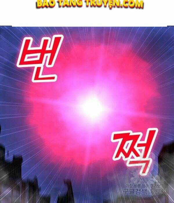 Tôi Là Người Chơi Thần Chú Đơn Độc Chap 55 - Next Chap 56