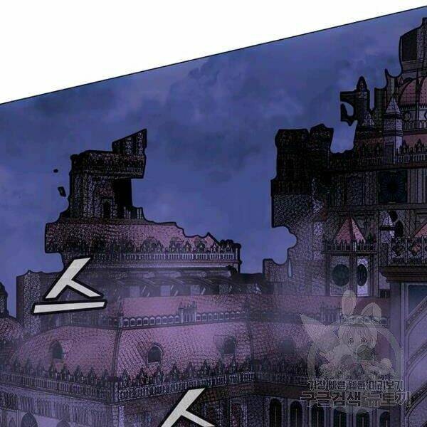 Tôi Là Người Chơi Thần Chú Đơn Độc Chap 55 - Next Chap 56