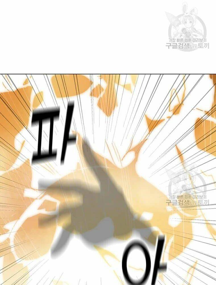 Tôi Là Người Chơi Thần Chú Đơn Độc Chap 56 - Next Chap 57