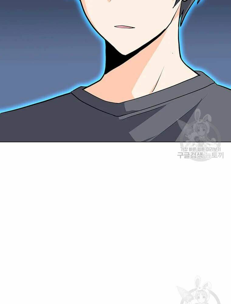 Tôi Là Người Chơi Thần Chú Đơn Độc Chap 56 - Next Chap 57