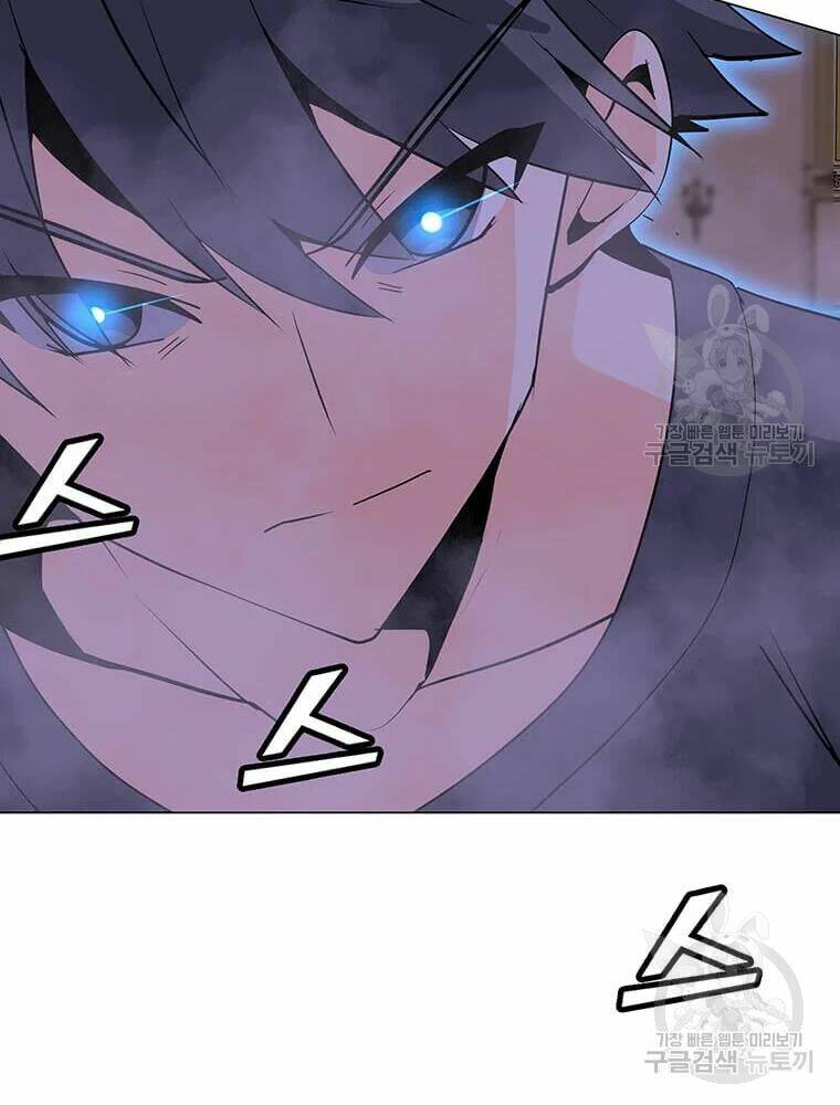 Tôi Là Người Chơi Thần Chú Đơn Độc Chap 56 - Next Chap 57