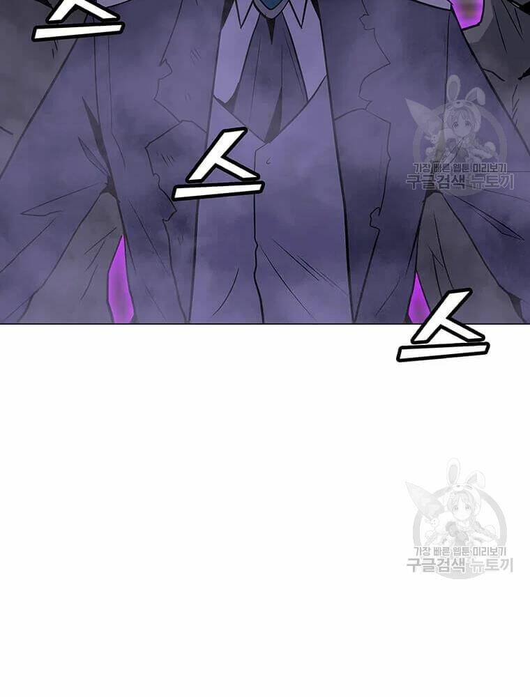 Tôi Là Người Chơi Thần Chú Đơn Độc Chap 56 - Next Chap 57