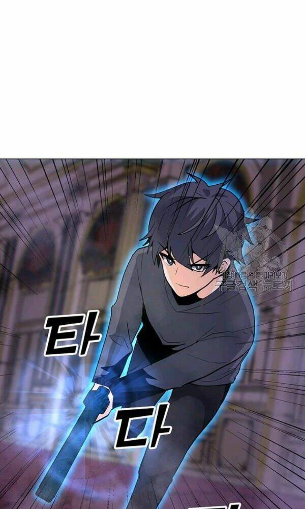 Tôi Là Người Chơi Thần Chú Đơn Độc Chap 57 - Next Chap 58