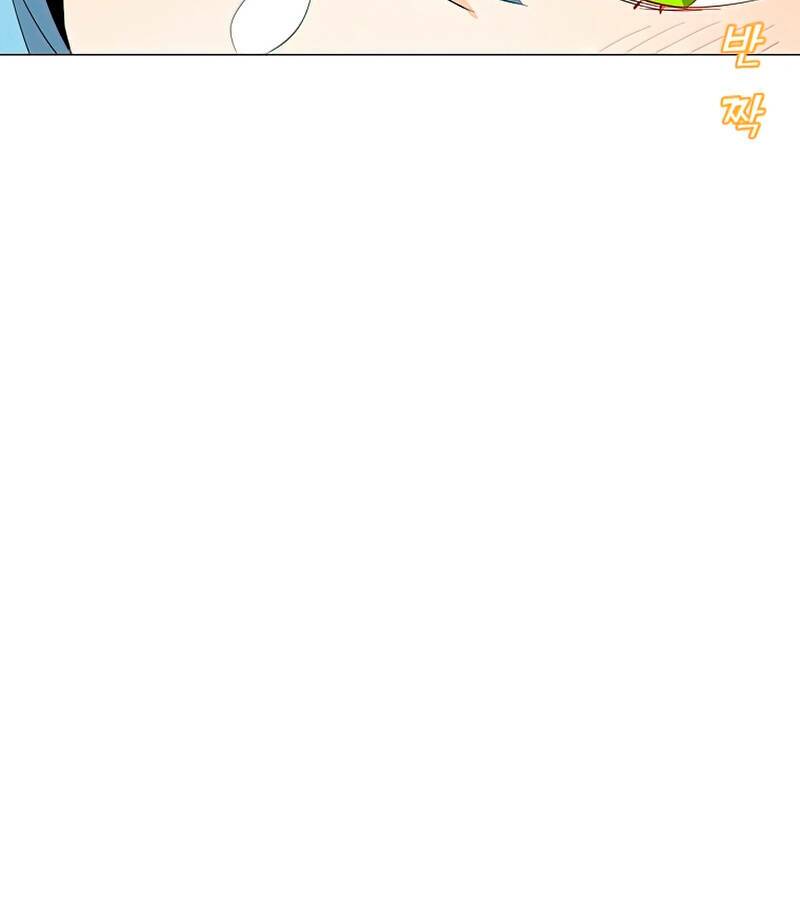 Tôi Là Người Chơi Thần Chú Đơn Độc Chap 76 - Next Chap 77