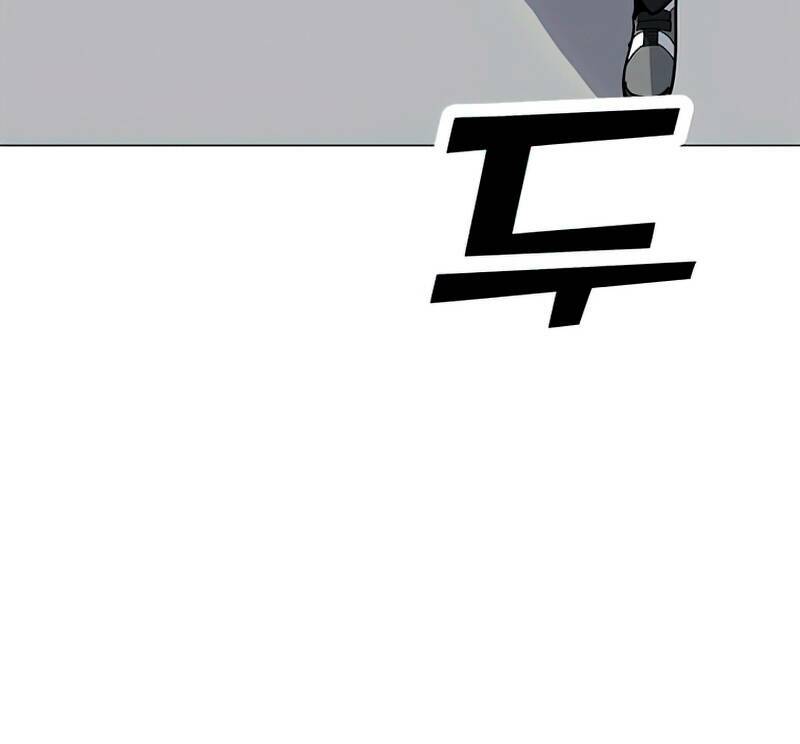 Tôi Là Người Chơi Thần Chú Đơn Độc Chap 76 - Next Chap 77