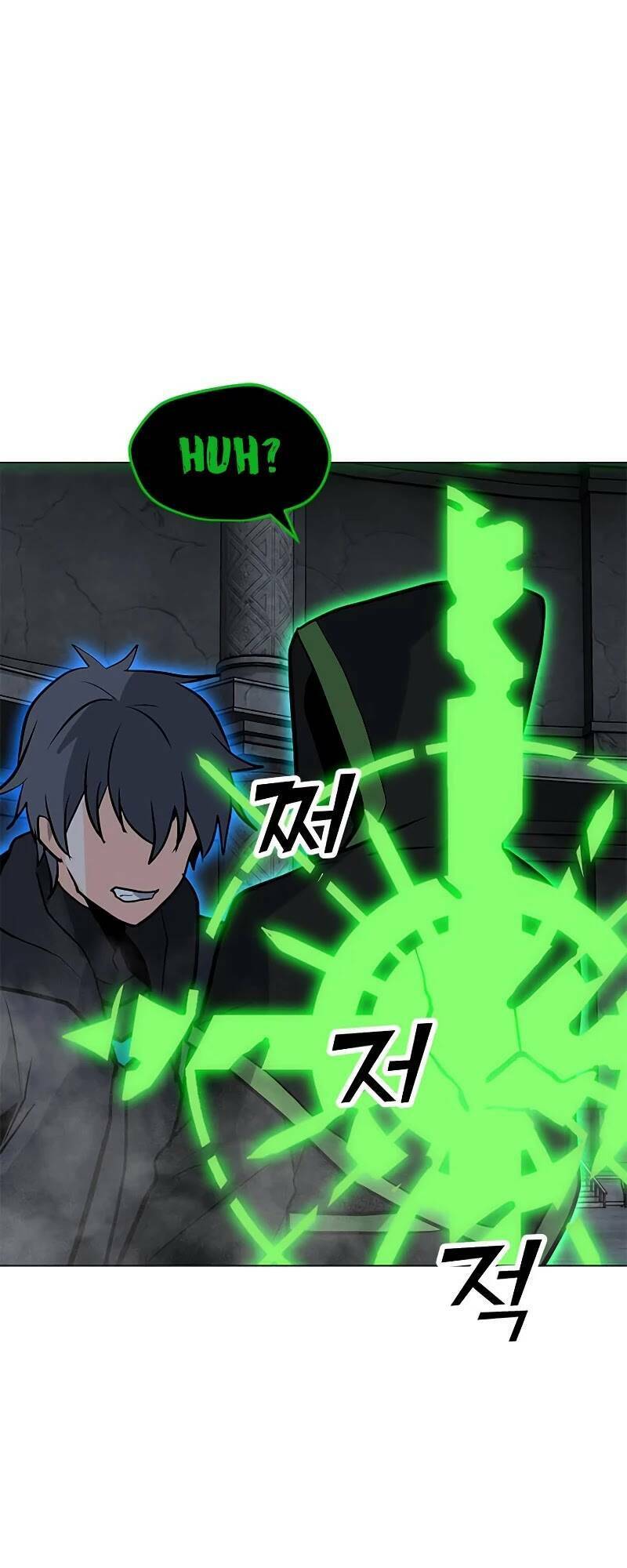 Tôi Là Người Chơi Thần Chú Đơn Độc Chap 80 - Next Chap 81