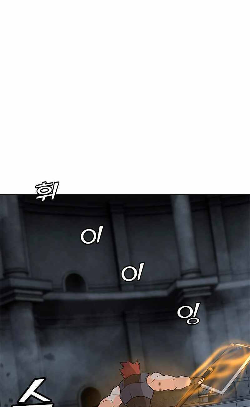 Tôi Là Người Chơi Thần Chú Đơn Độc Chap 81 - Next Chap 82