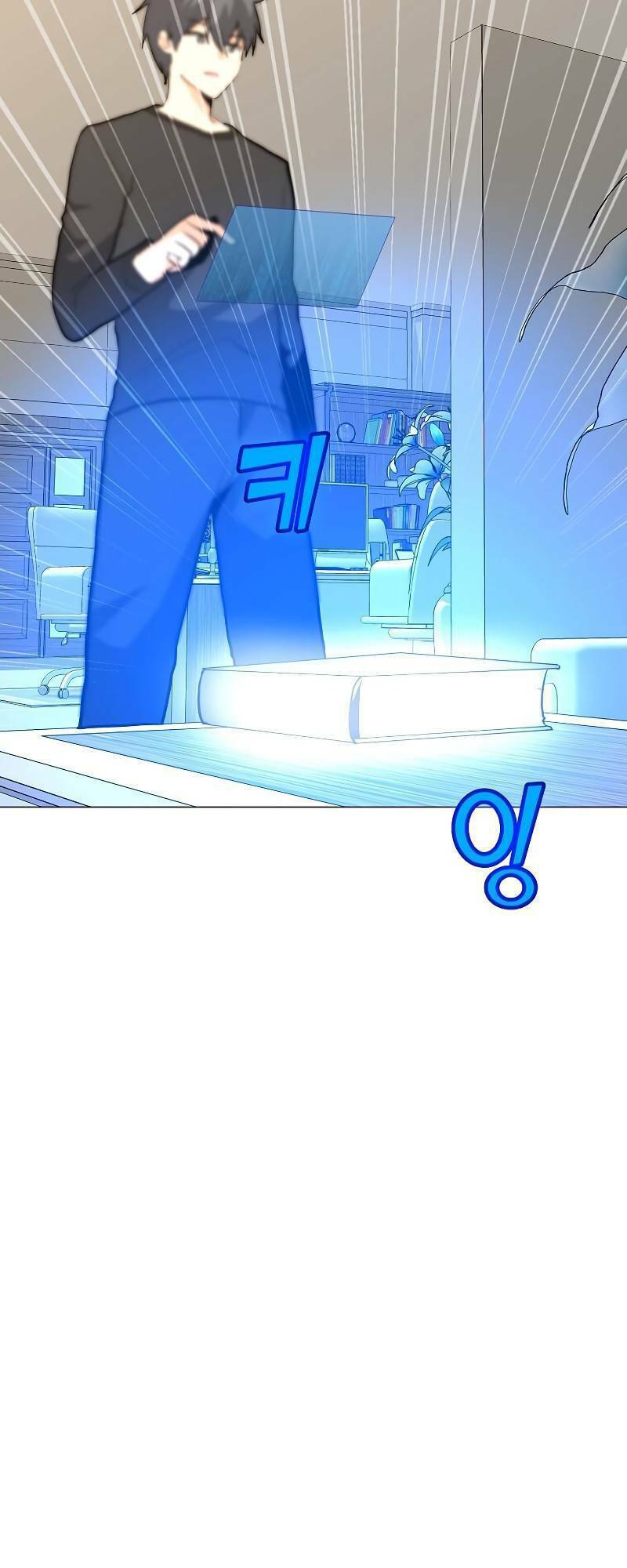 Tôi Là Người Chơi Thần Chú Đơn Độc Chap 84 - Next Chap 85