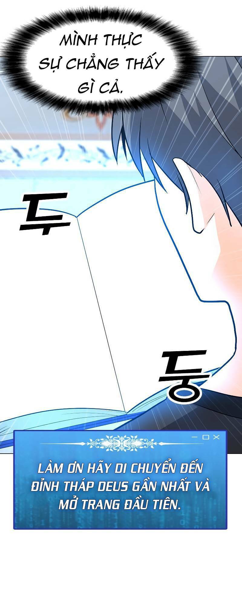 Tôi Là Người Chơi Thần Chú Đơn Độc Chap 84 - Next Chap 85