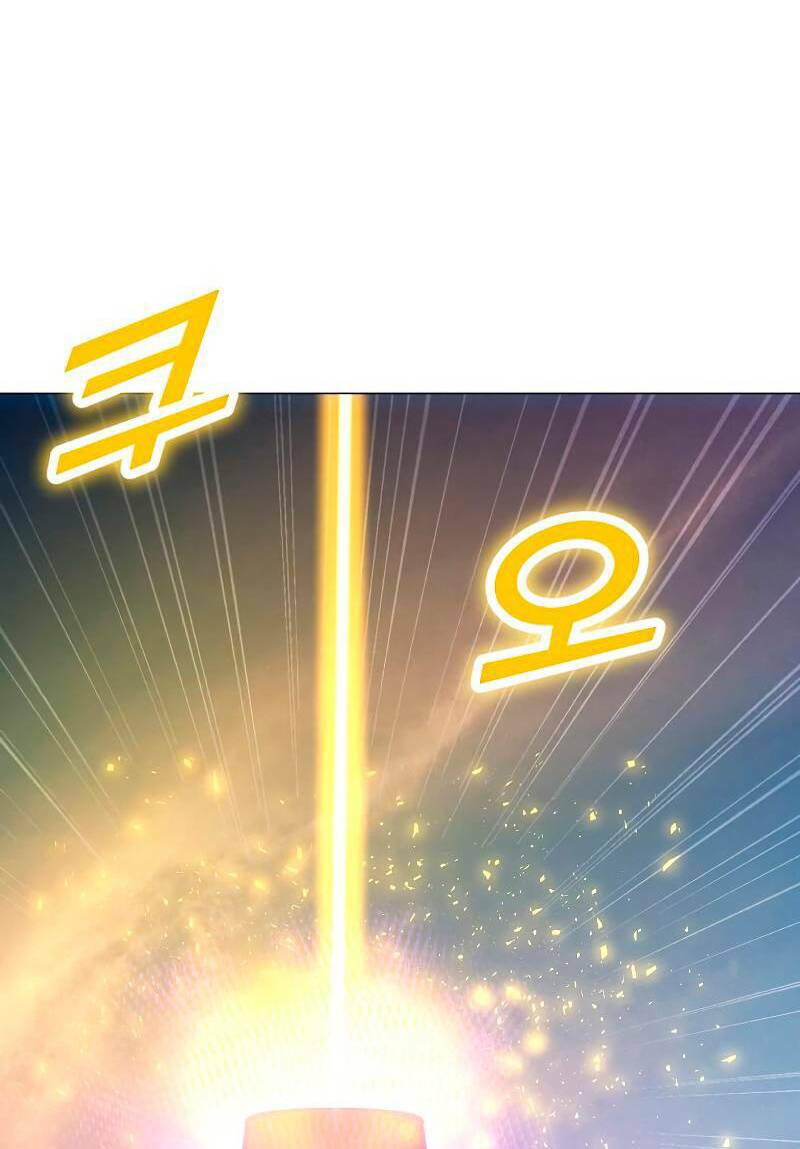 Tôi Là Người Chơi Thần Chú Đơn Độc Chap 85 - Next Chap 86