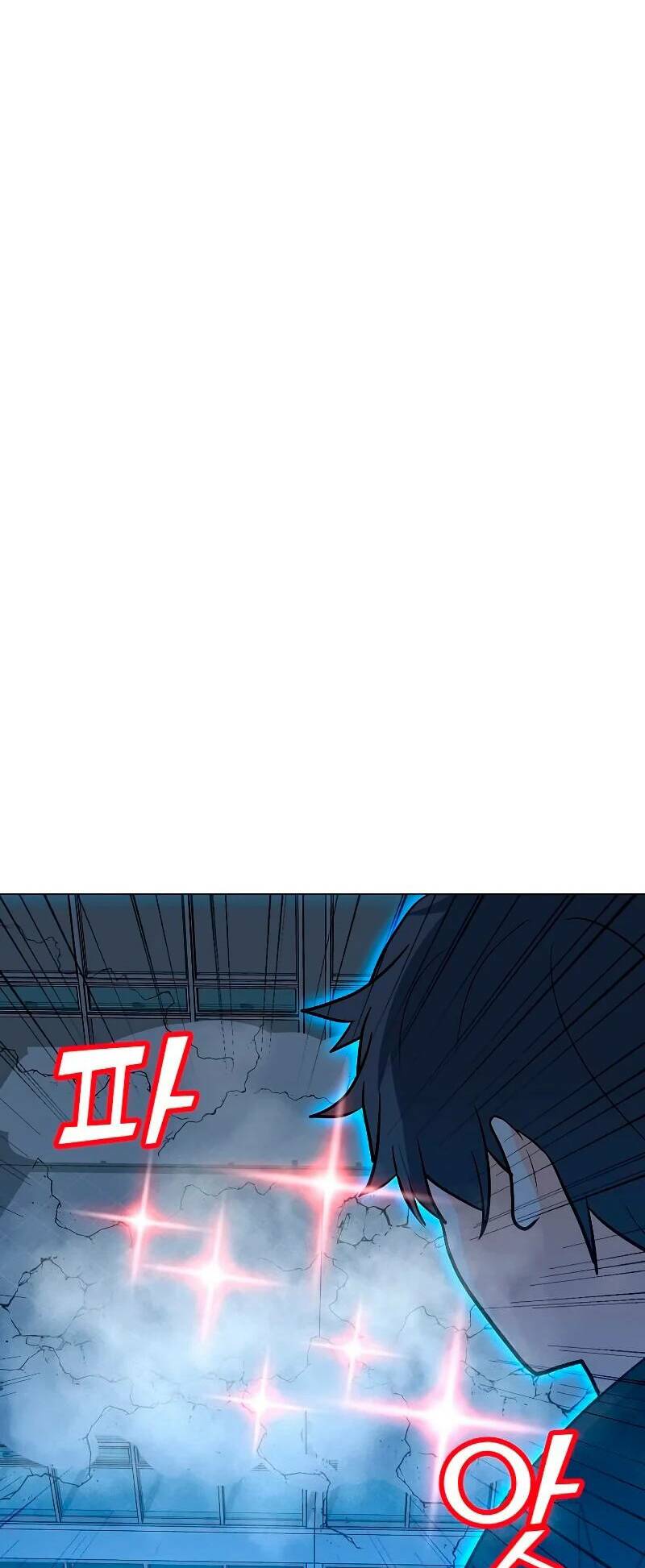 Tôi Là Người Chơi Thần Chú Đơn Độc Chap 86 - Next Chap 87