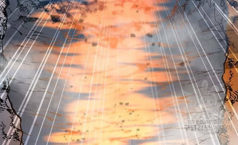 Tôi Là Người Chơi Thần Chú Đơn Độc Chap 89 - Next Chap 90