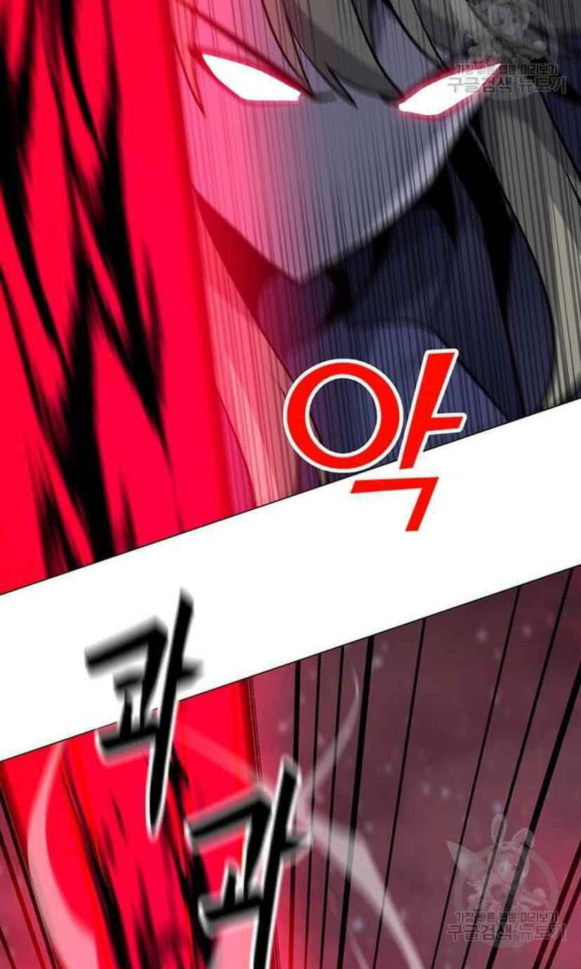 Tôi Là Người Chơi Thần Chú Đơn Độc Chap 92 - Next Chap 93