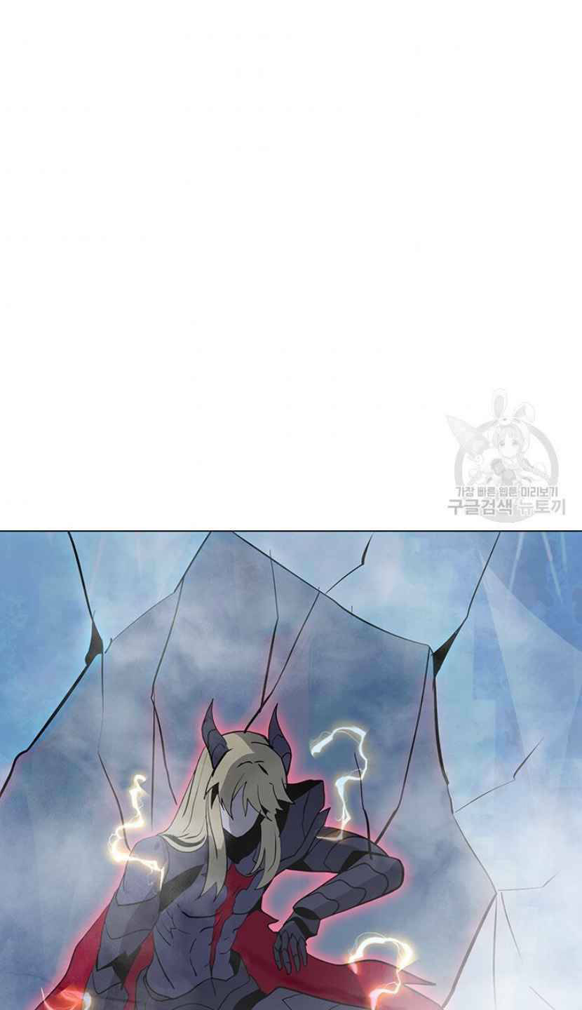 Tôi Là Người Chơi Thần Chú Đơn Độc Chap 92 - Next Chap 93