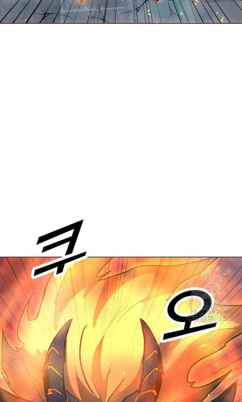 Tôi Là Người Chơi Thần Chú Đơn Độc Chap 92 - Next Chap 93