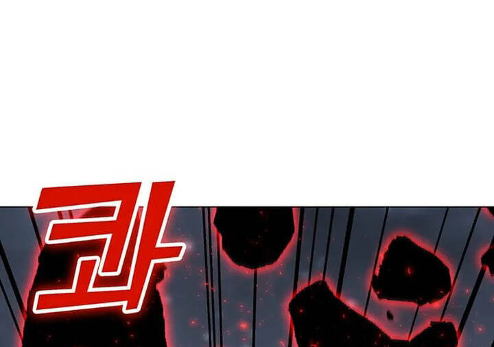 Tôi Là Người Chơi Thần Chú Đơn Độc Chap 94 - Next Chap 95