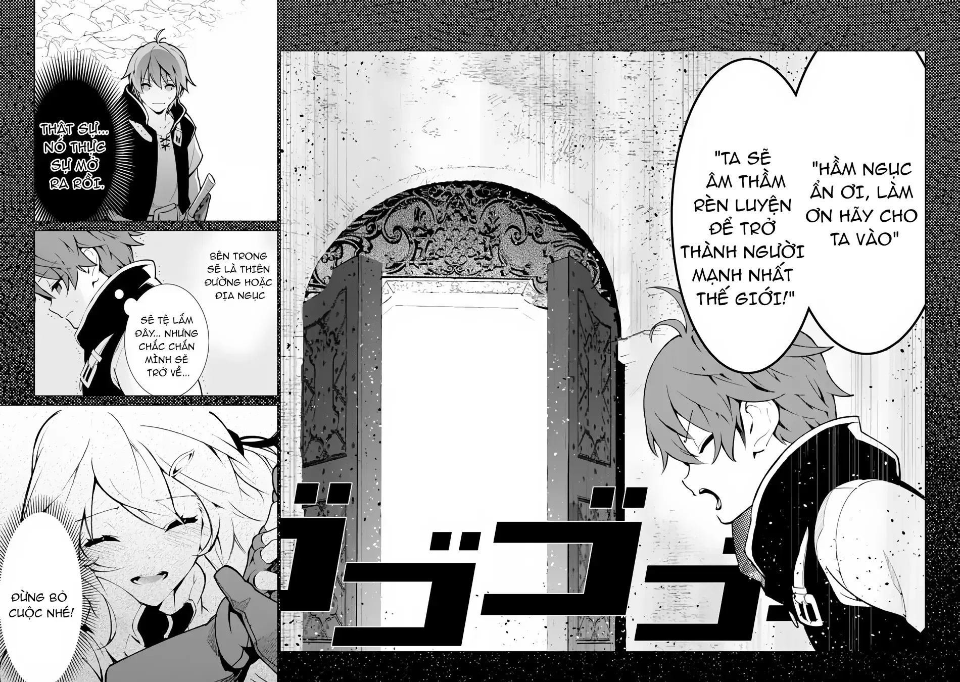 Tôi Là Người Duy Nhất Có Thể Tìm Và Vào Được Hầm Ngục Ẩn Chap 1 - Next Chap 2