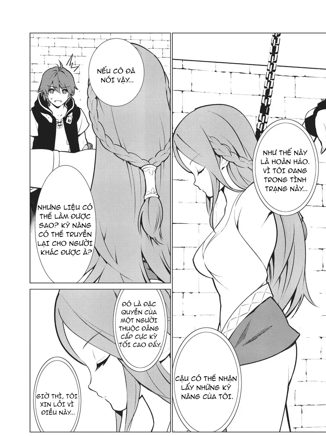 Tôi Là Người Duy Nhất Có Thể Tìm Và Vào Được Hầm Ngục Ẩn Chap 2 - Next Chap 3