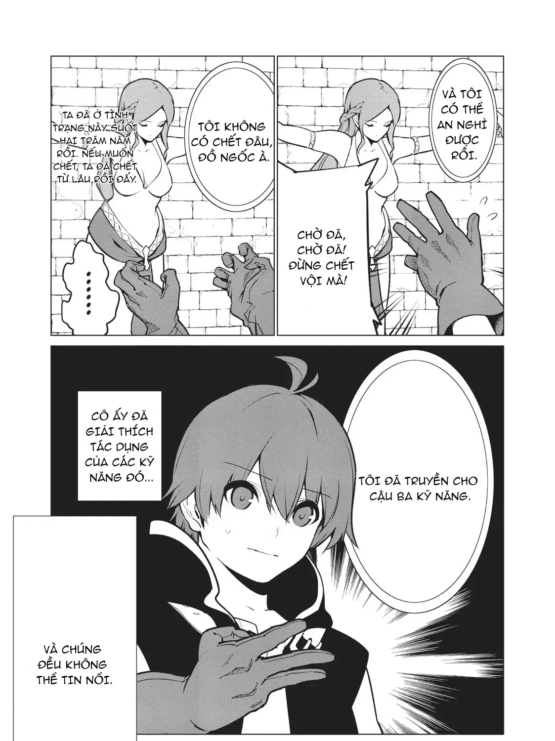 Tôi Là Người Duy Nhất Có Thể Tìm Và Vào Được Hầm Ngục Ẩn Chap 2 - Next Chap 3