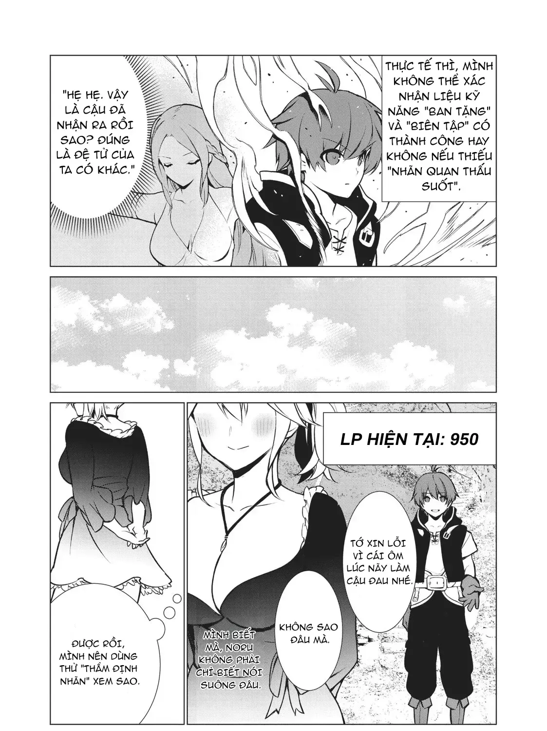 Tôi Là Người Duy Nhất Có Thể Tìm Và Vào Được Hầm Ngục Ẩn Chap 3 - Next Chap 4