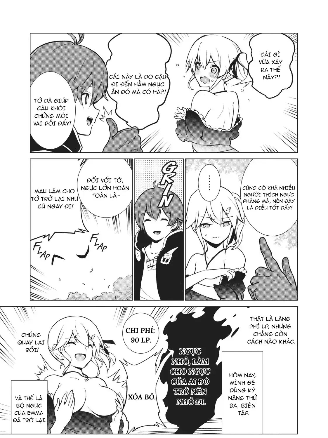 Tôi Là Người Duy Nhất Có Thể Tìm Và Vào Được Hầm Ngục Ẩn Chap 3 - Next Chap 4